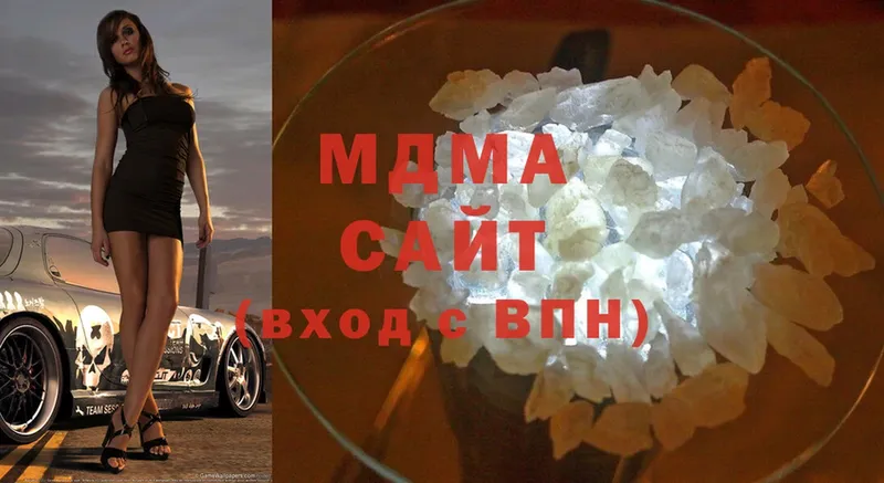 закладка  Белозерск  MDMA молли 